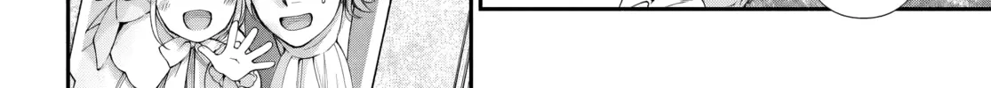 Parallel World Pharmacy Chapter 61 page 52 - 