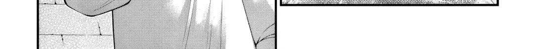 Parallel World Pharmacy Chapter 61 page 8 - 