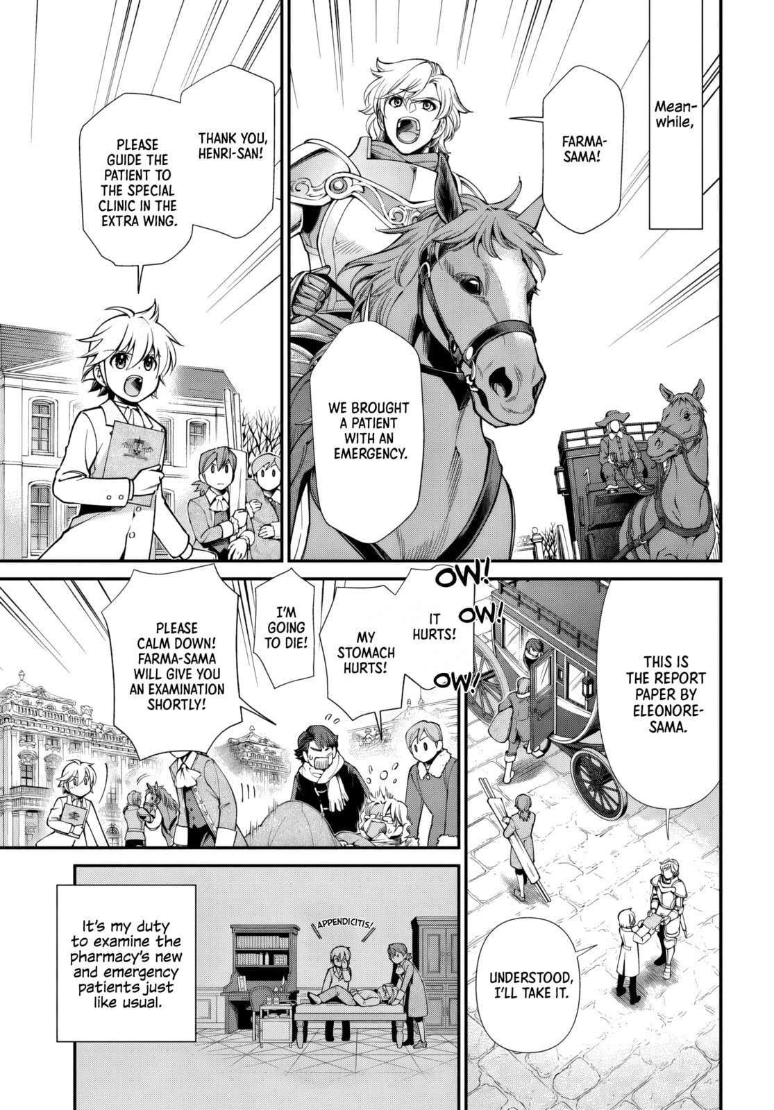 Parallel World Pharmacy Chapter 62 page 4 - 