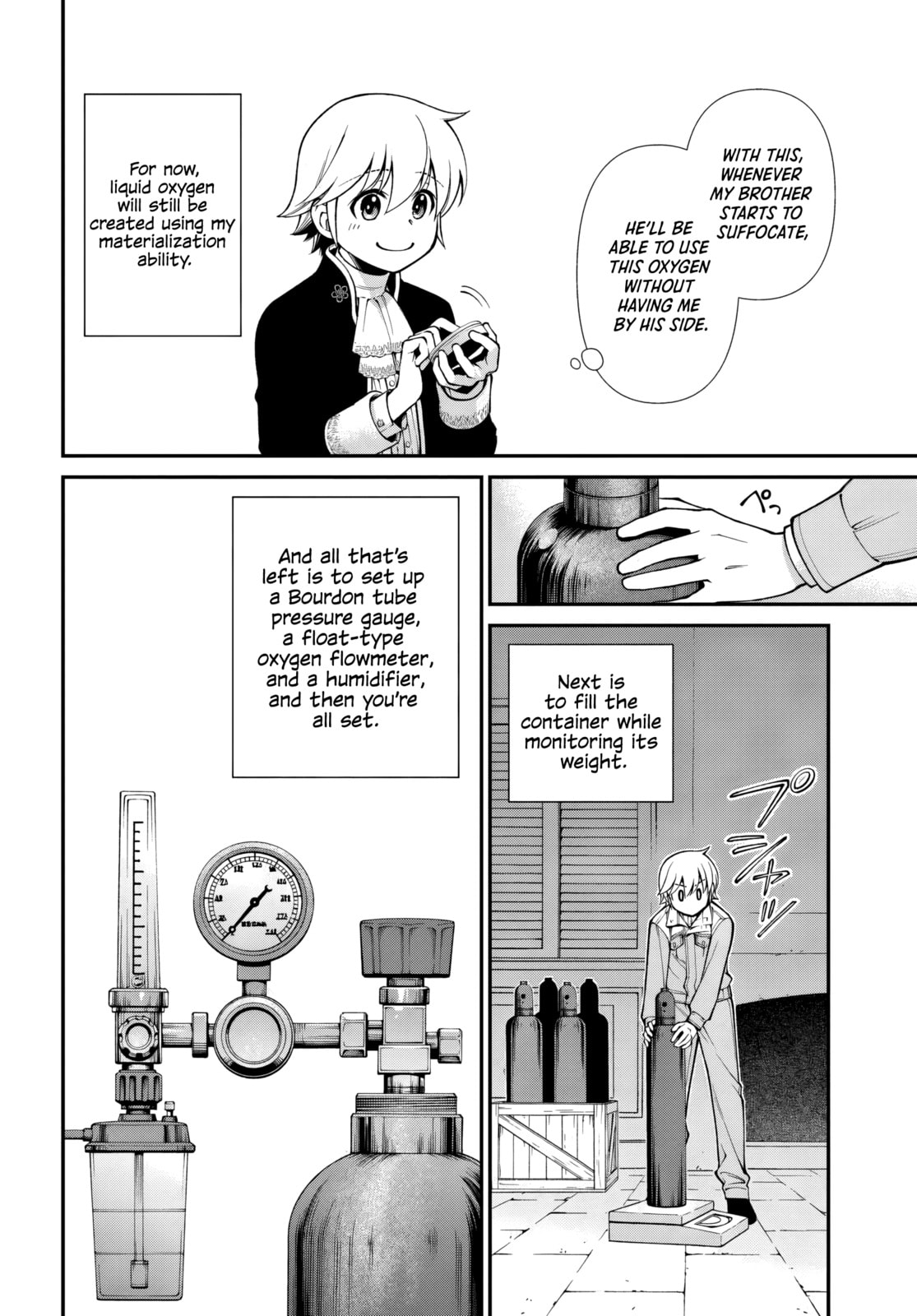 Parallel World Pharmacy Chapter 62 page 7 - 