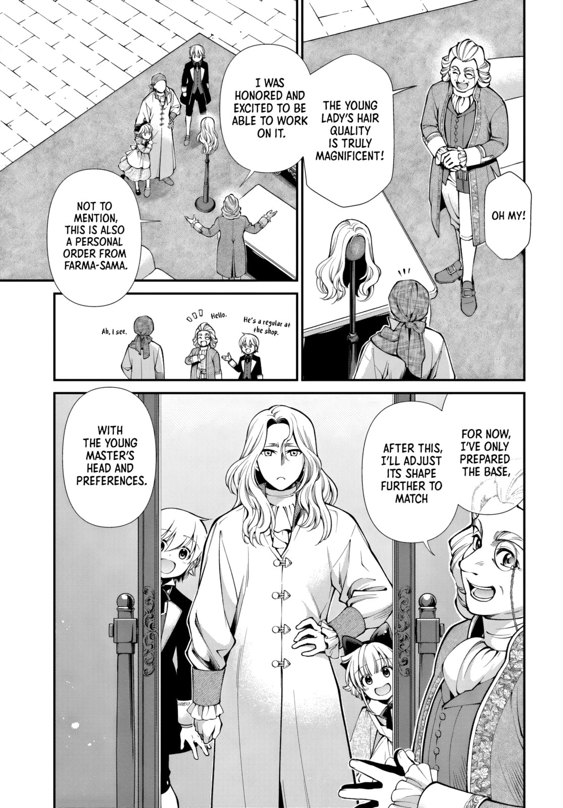 Parallel World Pharmacy Chapter 63 page 16 - 