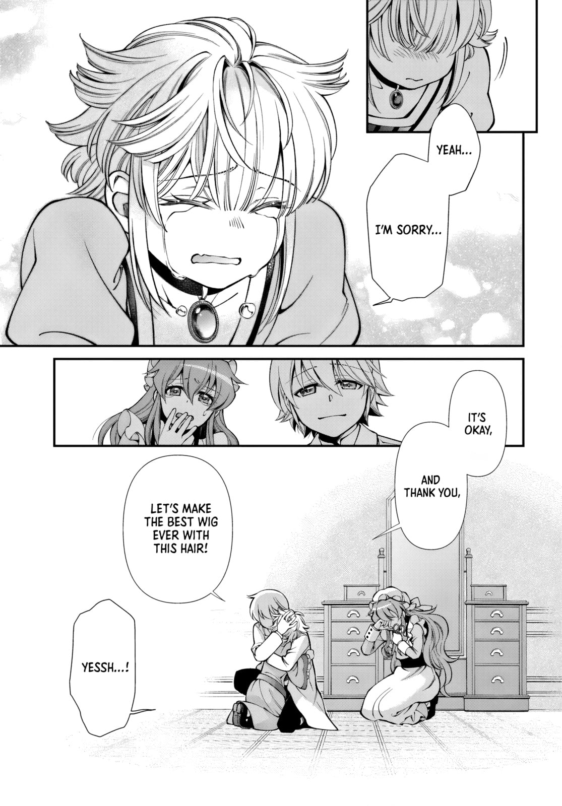 Parallel World Pharmacy Chapter 63 page 10 - 