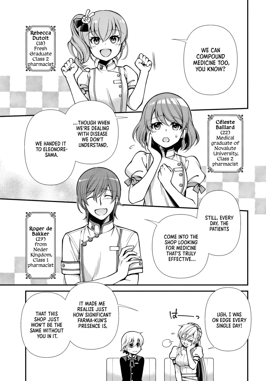 Parallel World Pharmacy Chapter 64 page 17 - 