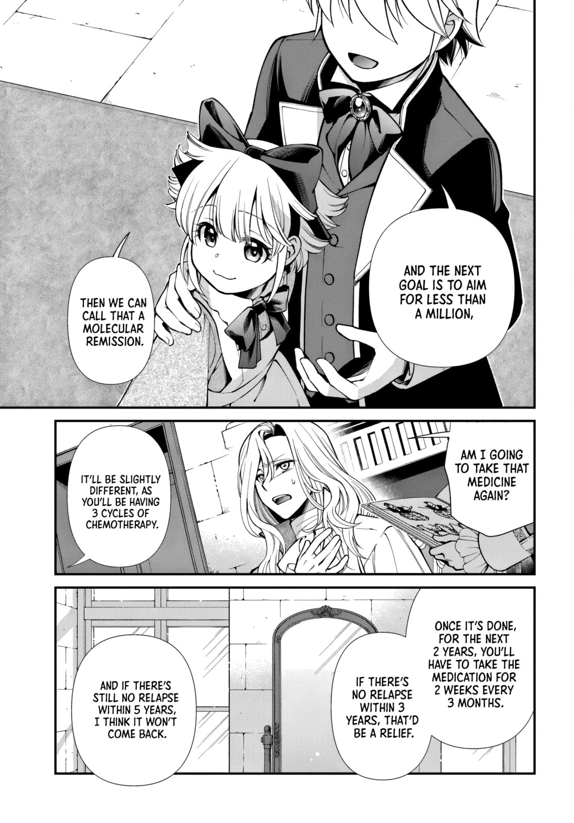 Parallel World Pharmacy Chapter 64 page 3 - 