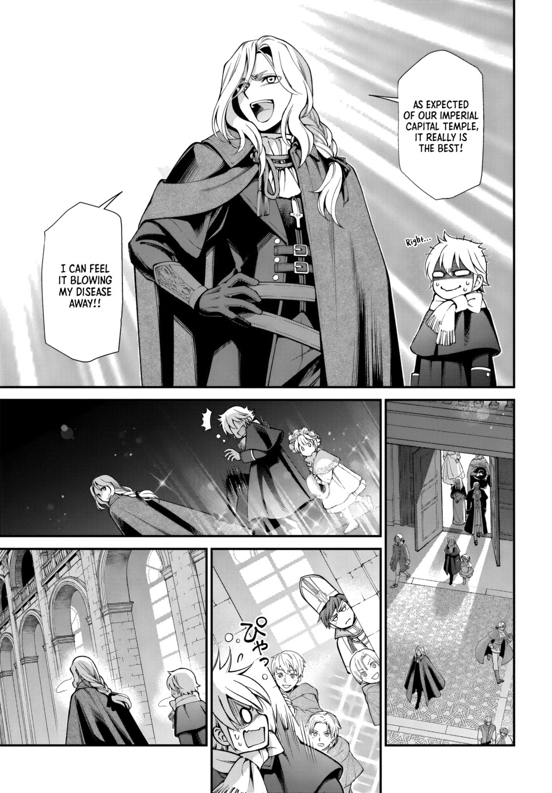 Parallel World Pharmacy Chapter 64 page 7 - 