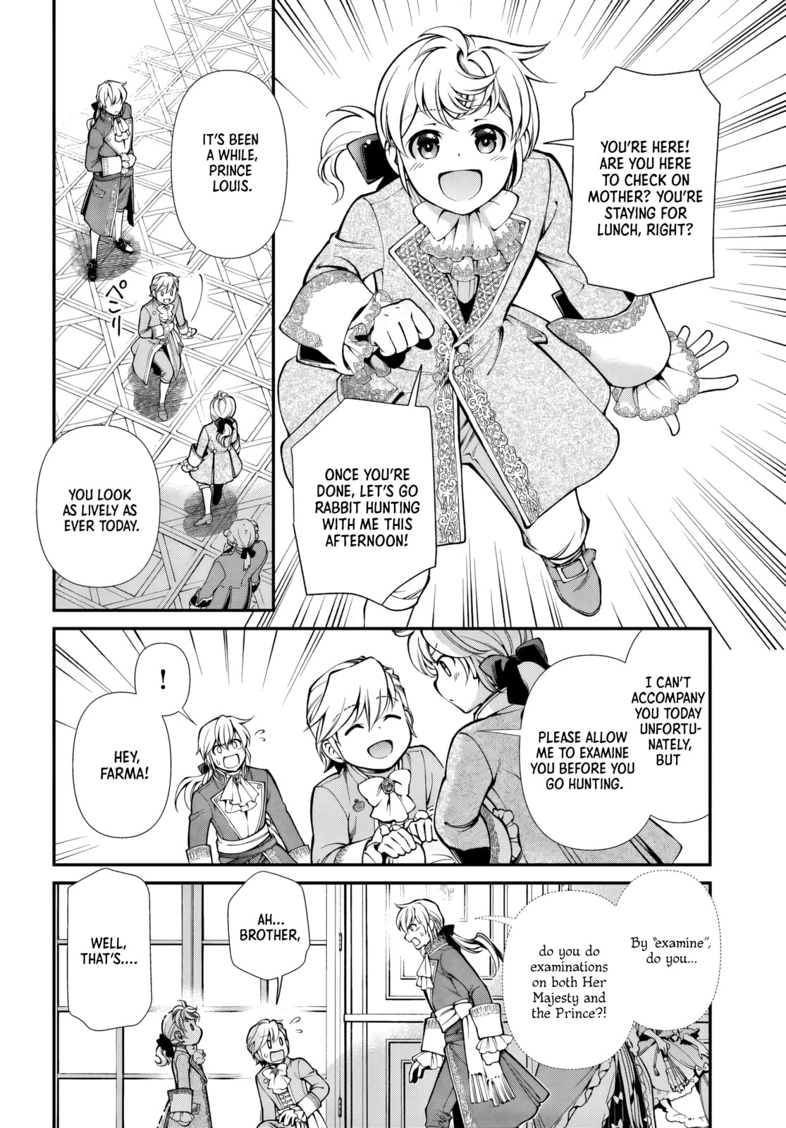 Parallel World Pharmacy Chapter 65 page 20 - 