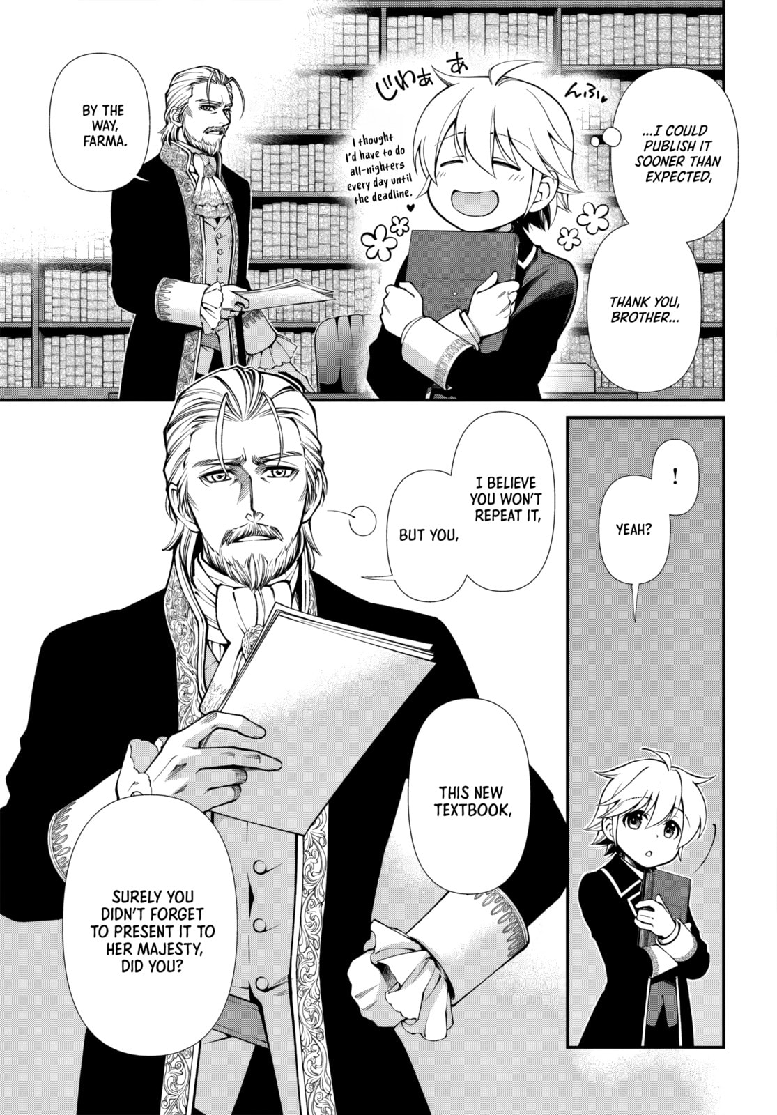 Parallel World Pharmacy Chapter 65 page 5 - 