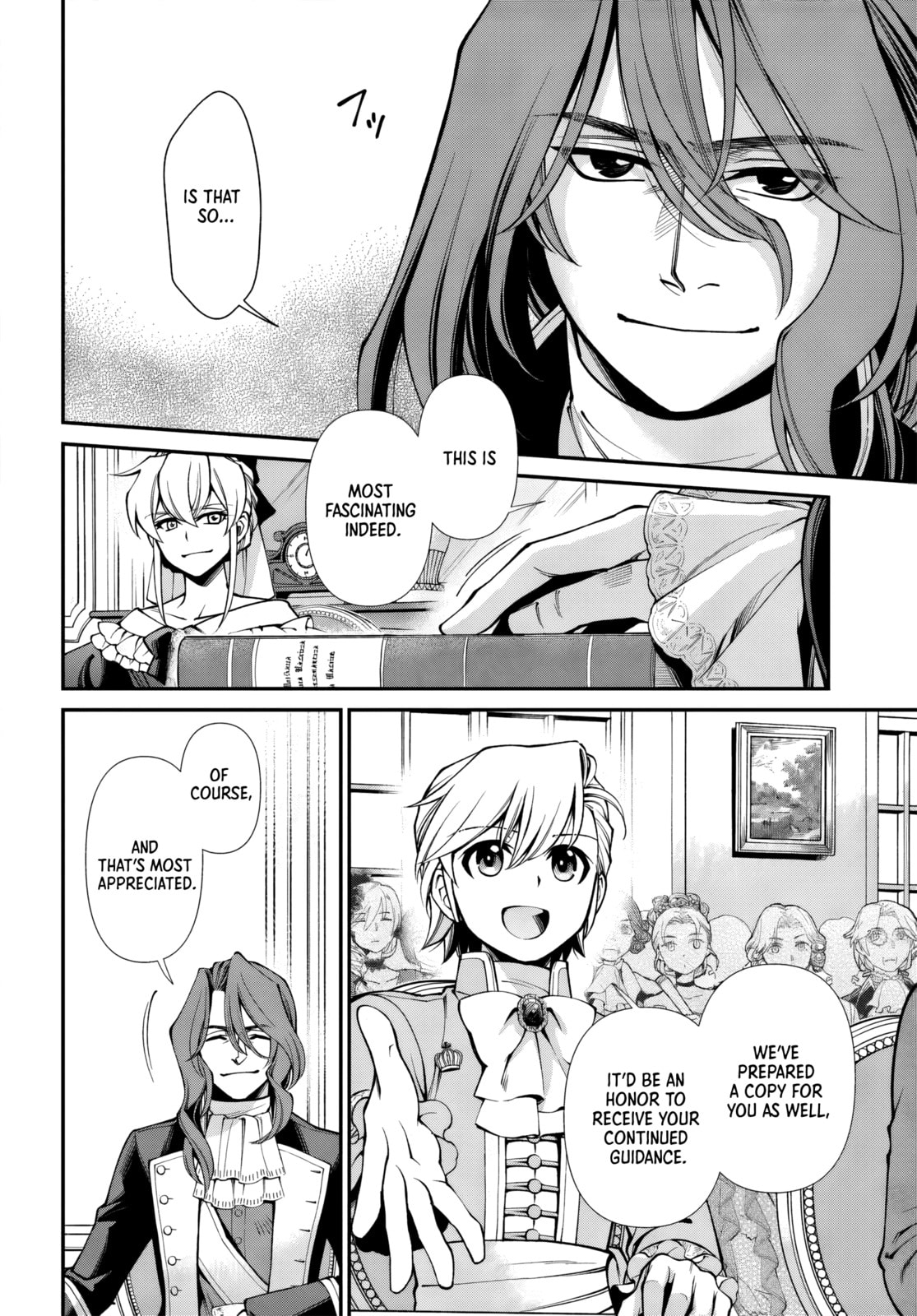 Parallel World Pharmacy Chapter 66 page 2 - 