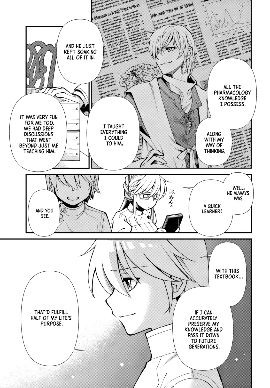 Parallel World Pharmacy Chapter 66 page 23 - 