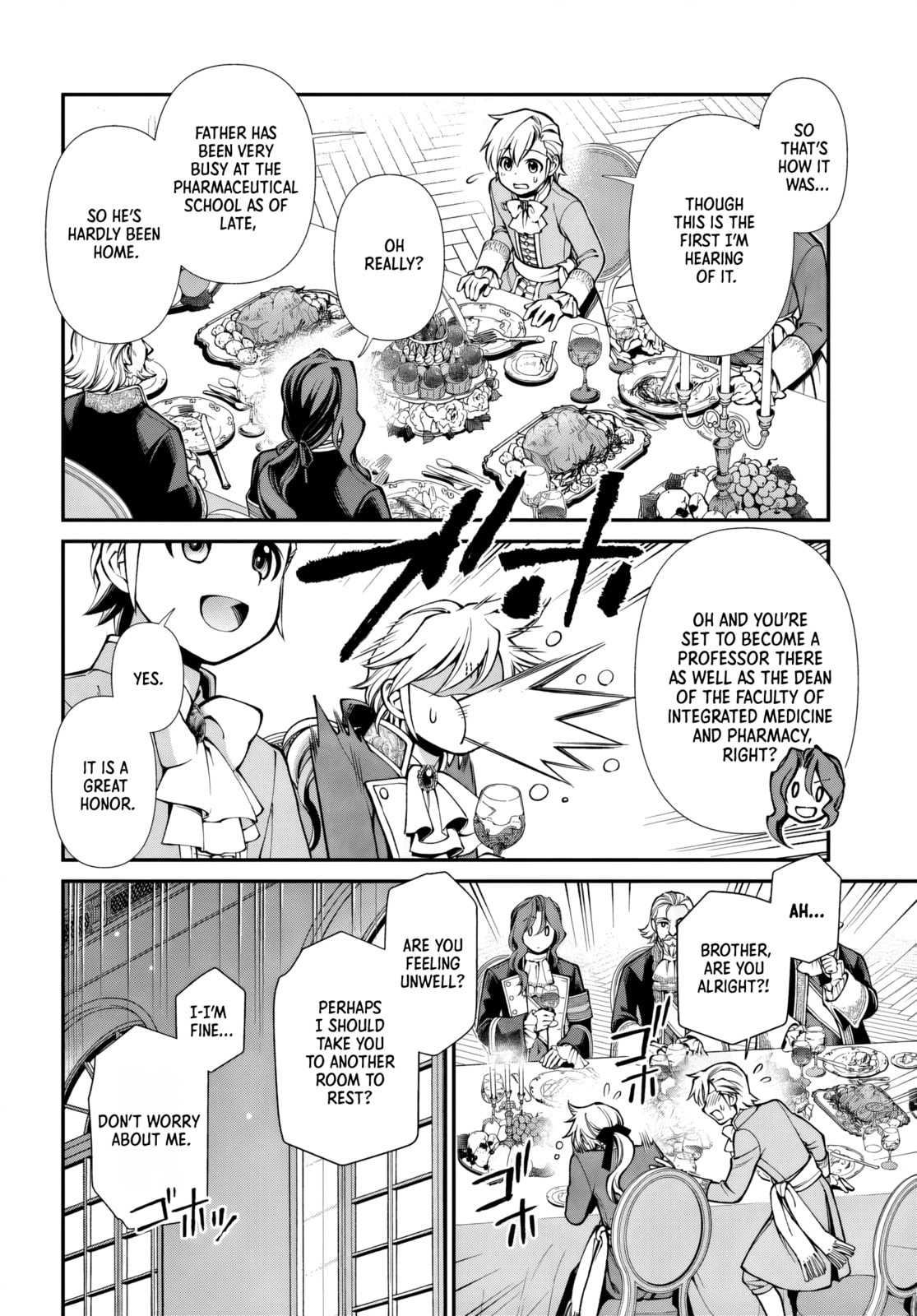 Parallel World Pharmacy Chapter 66 page 8 - 
