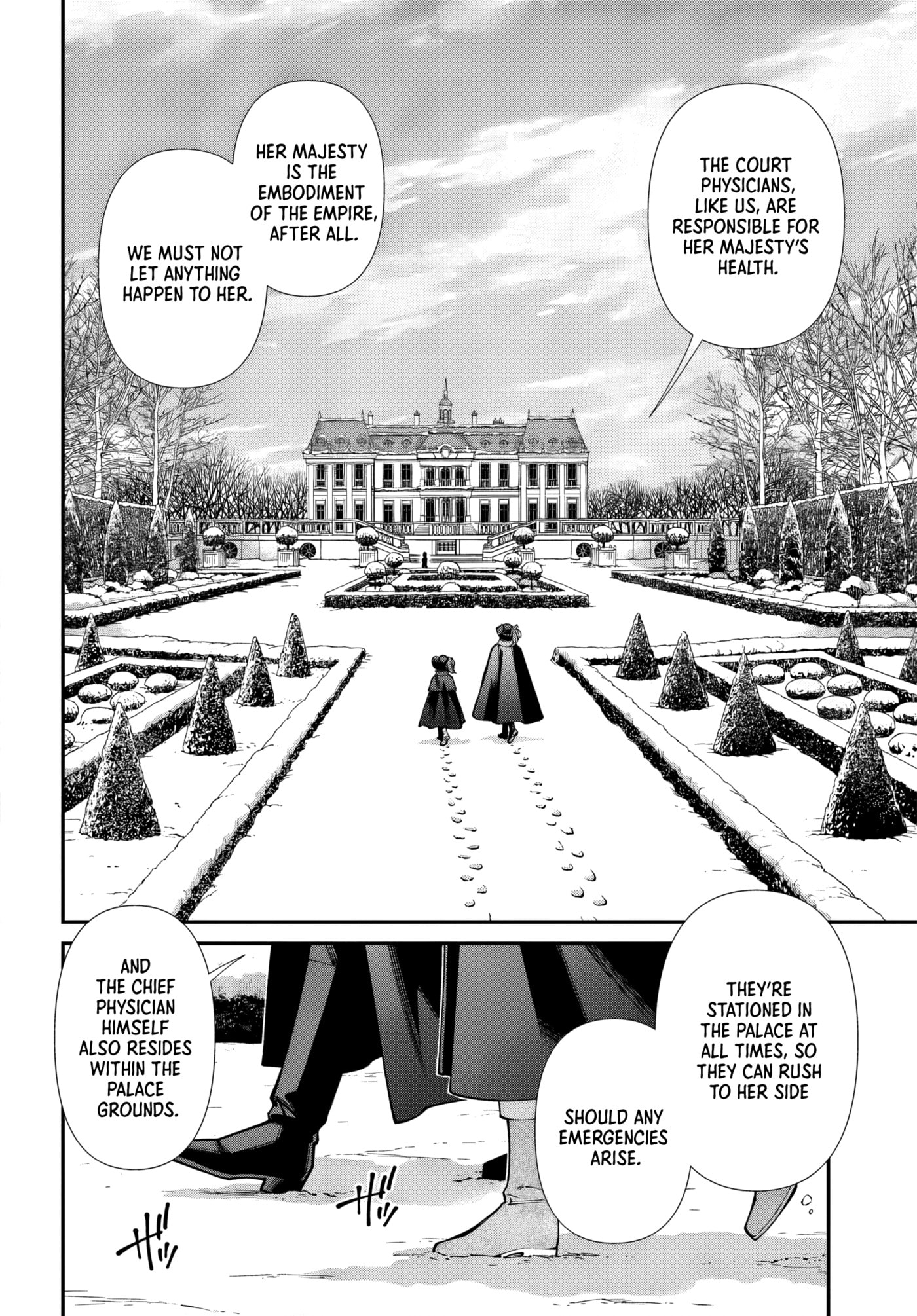 Parallel World Pharmacy Chapter 67 page 2 - 