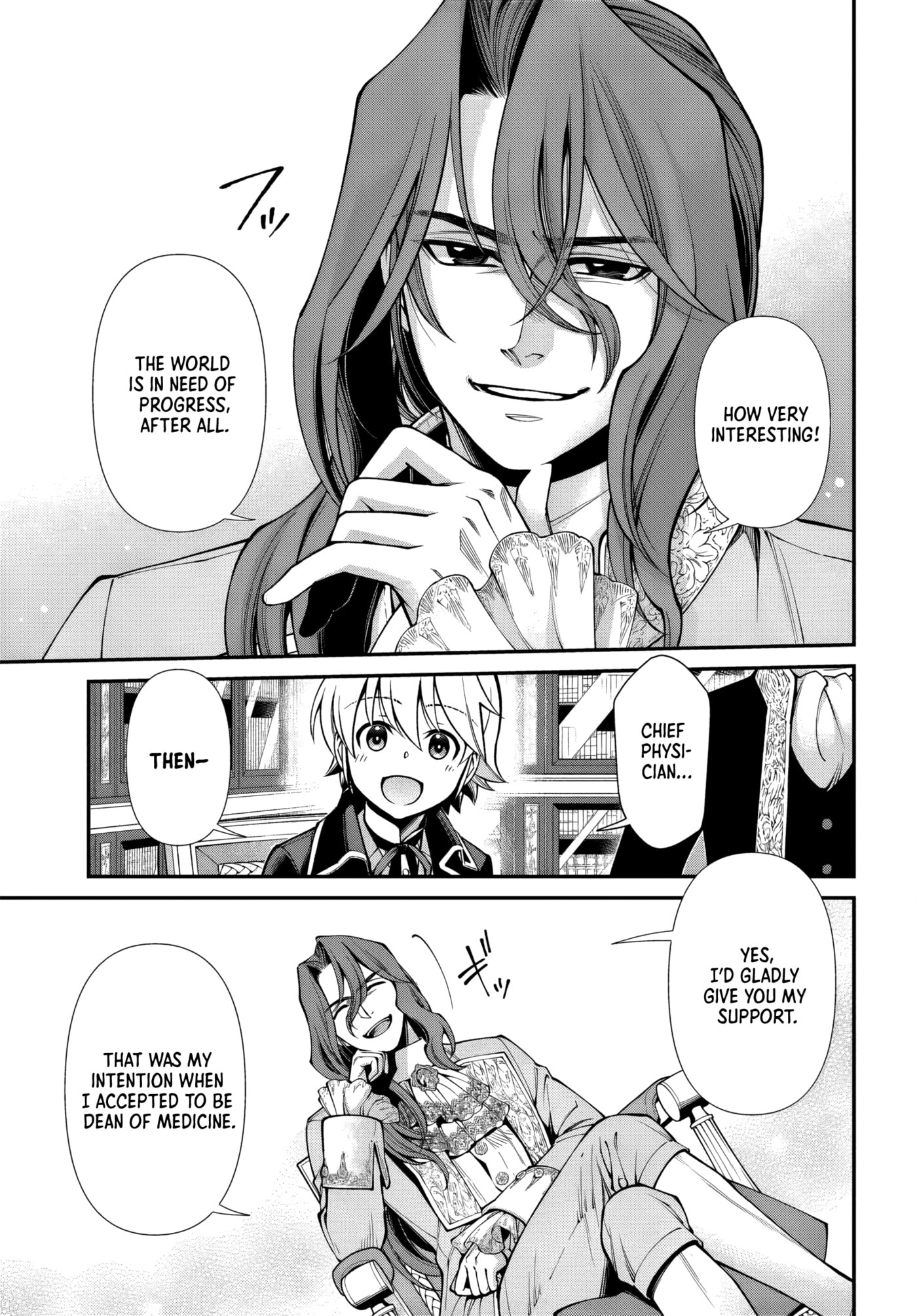 Parallel World Pharmacy Chapter 67 page 21 - 