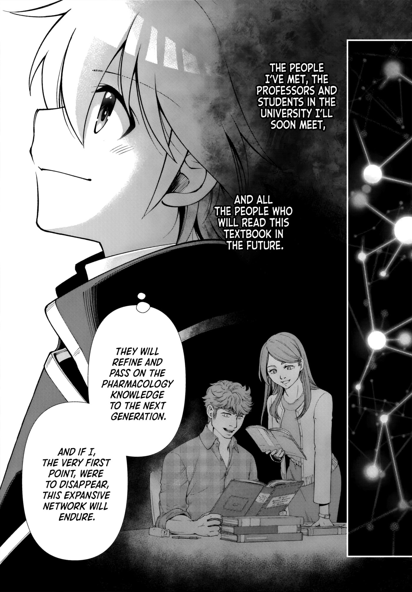 Parallel World Pharmacy Chapter 67 page 29 - 