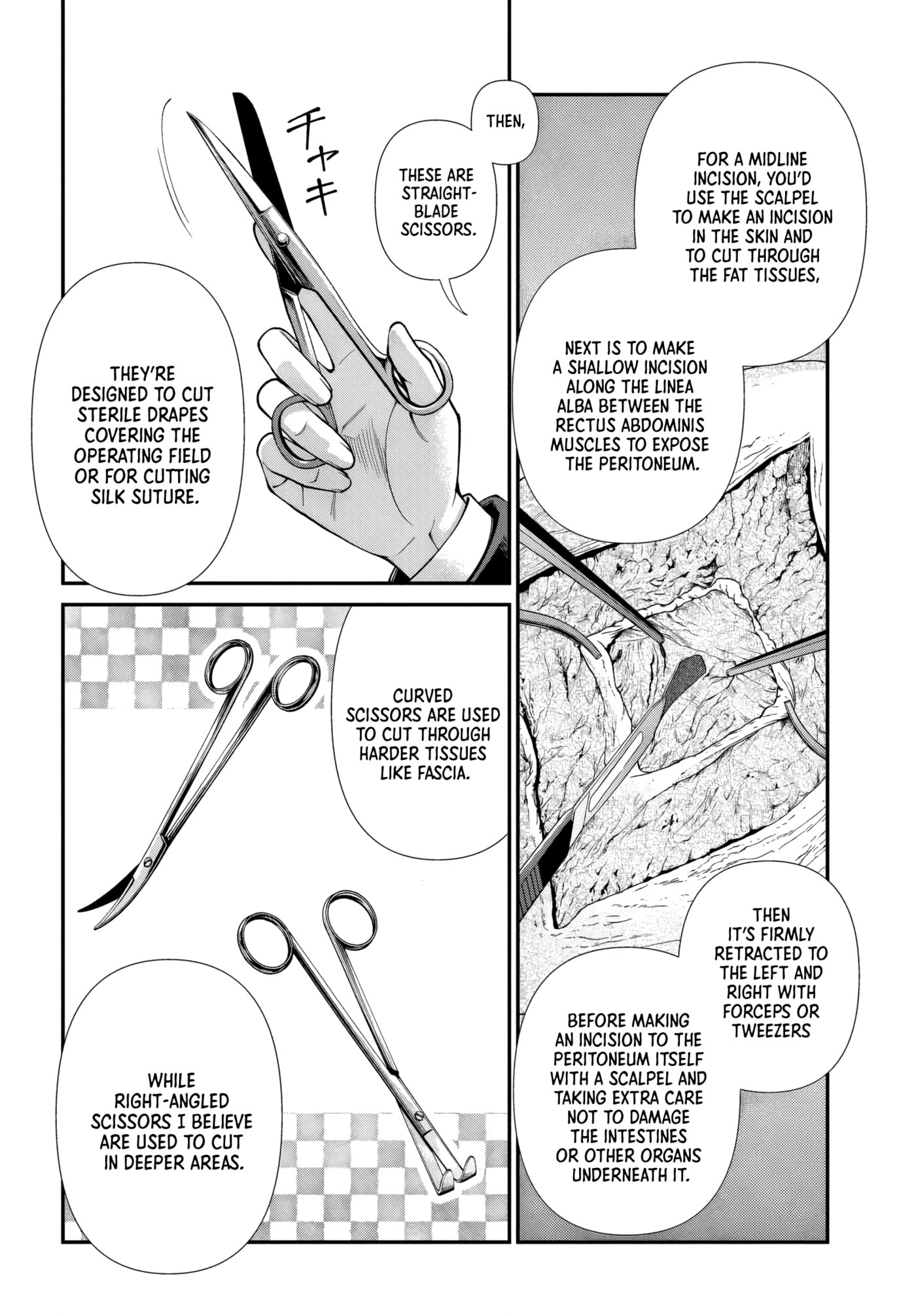 Parallel World Pharmacy Chapter 67 page 10 - 