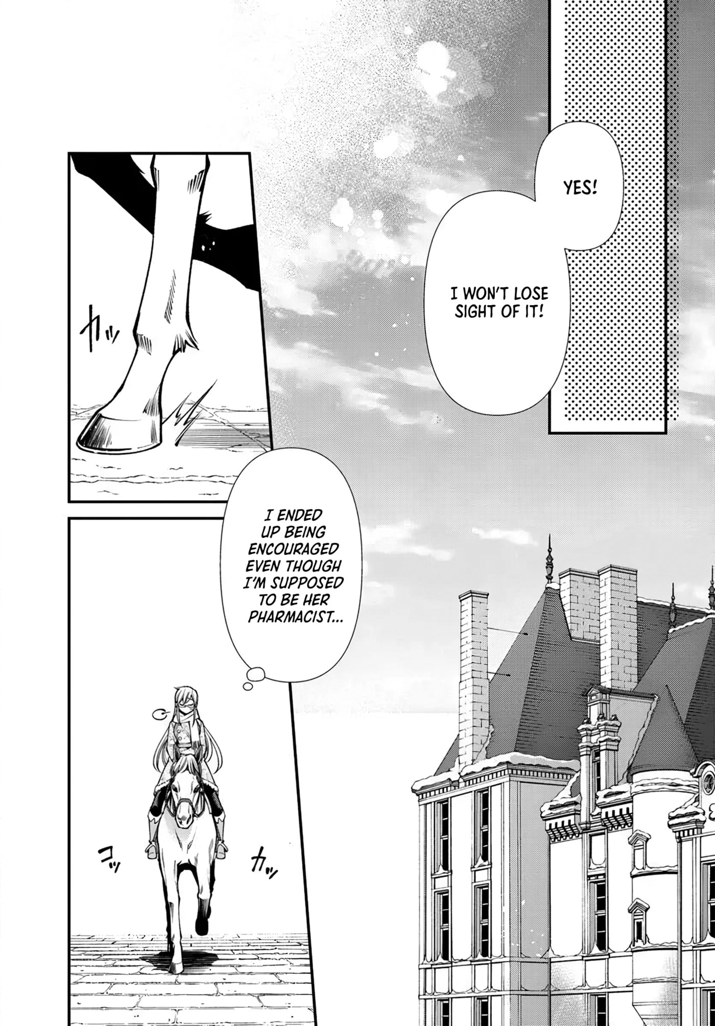 Parallel World Pharmacy Chapter 68 page 29 - 