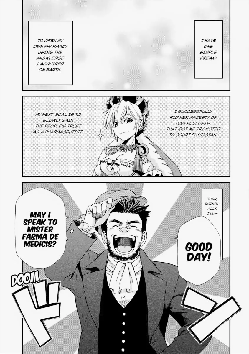 Parallel World Pharmacy Chapter 7 page 1 - 