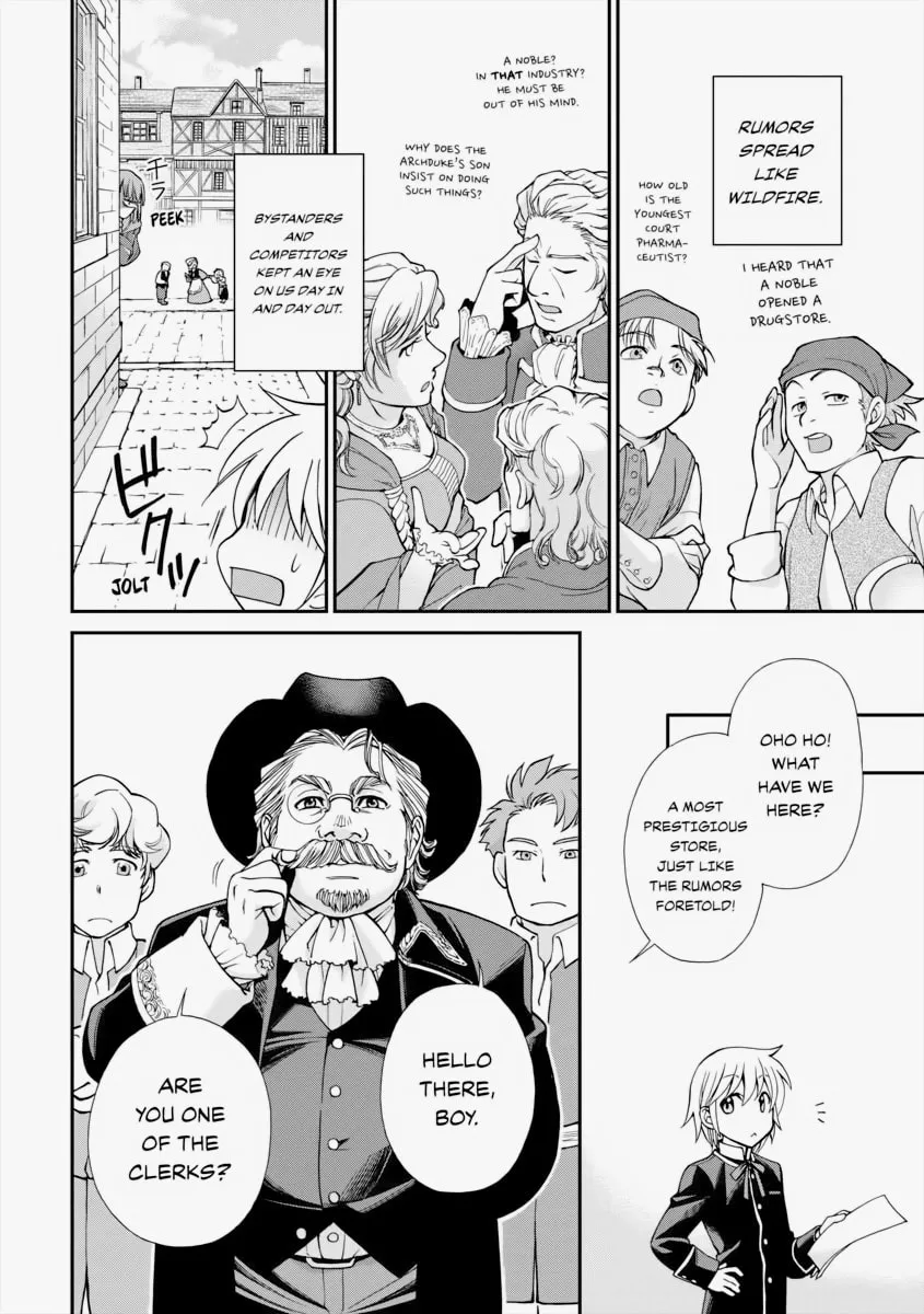 Parallel World Pharmacy Chapter 7 page 11 - 