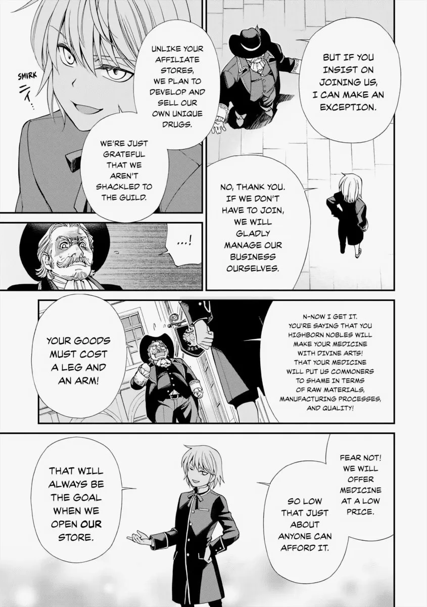 Parallel World Pharmacy Chapter 7 page 14 - 