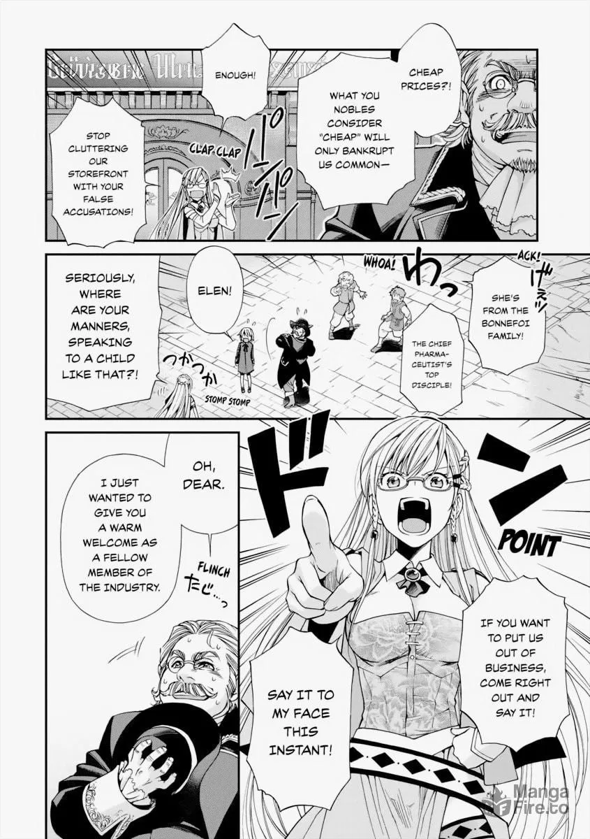 Parallel World Pharmacy Chapter 7 page 15 - 