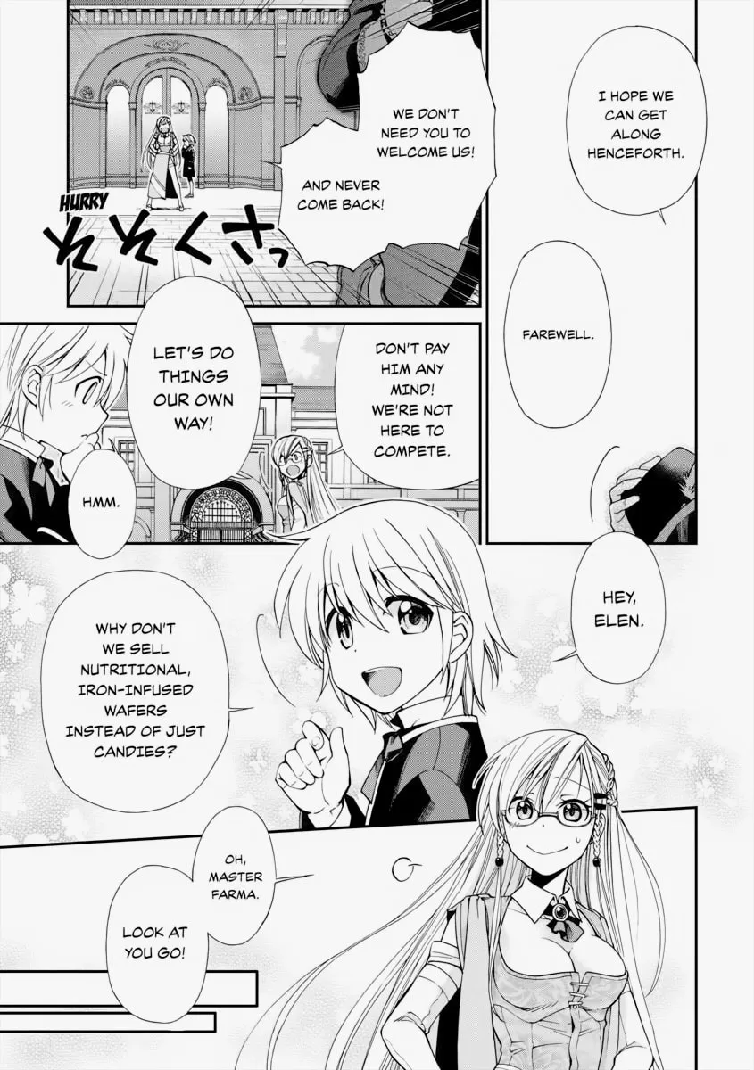Parallel World Pharmacy Chapter 7 page 16 - 