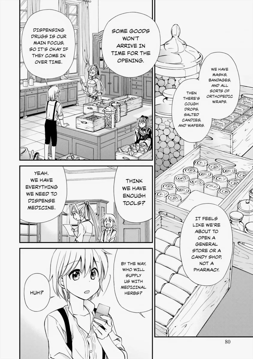 Parallel World Pharmacy Chapter 7 page 17 - 