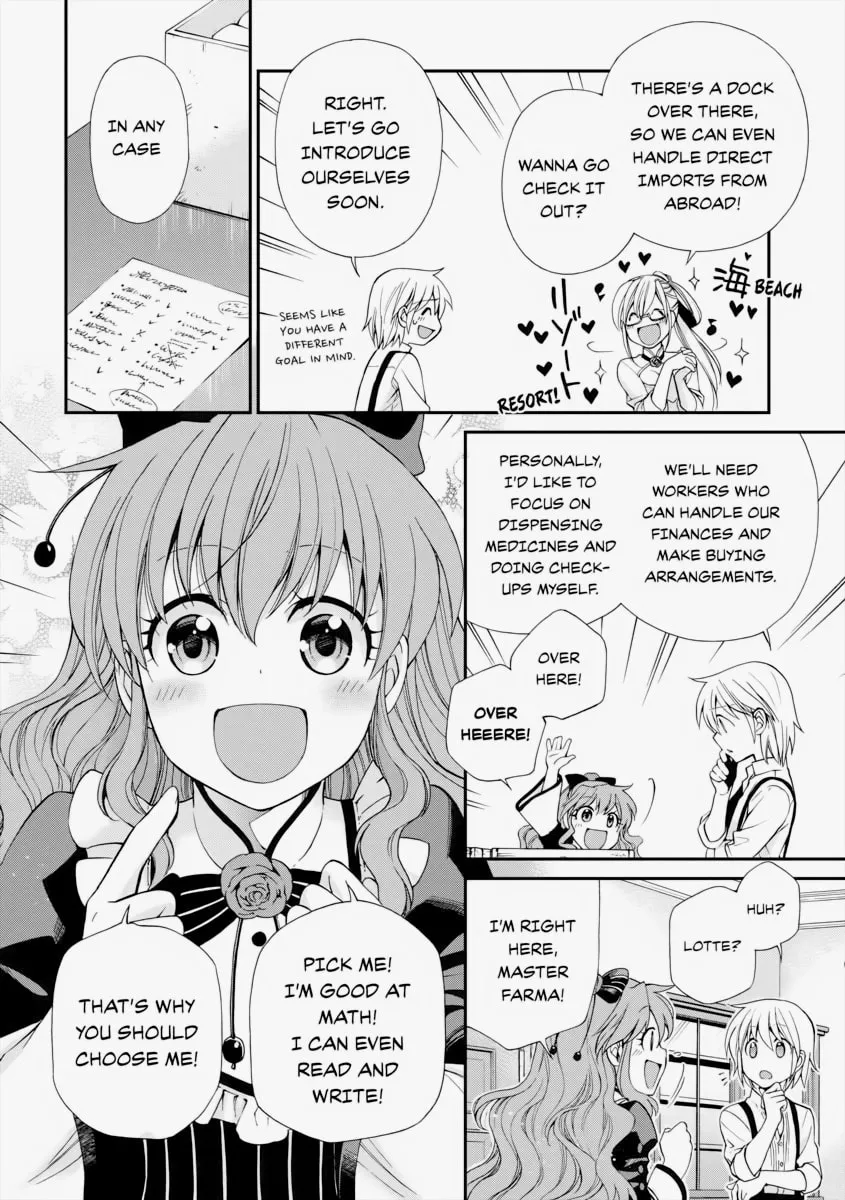 Parallel World Pharmacy Chapter 7 page 19 - 