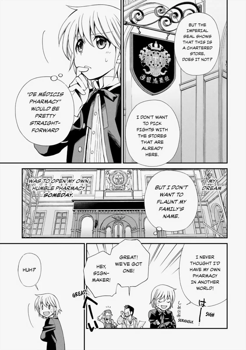 Parallel World Pharmacy Chapter 7 page 8 - 