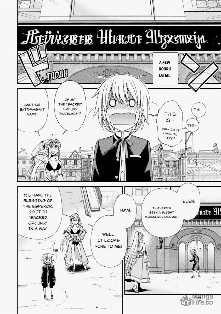 Parallel World Pharmacy Chapter 7 page 9 - 