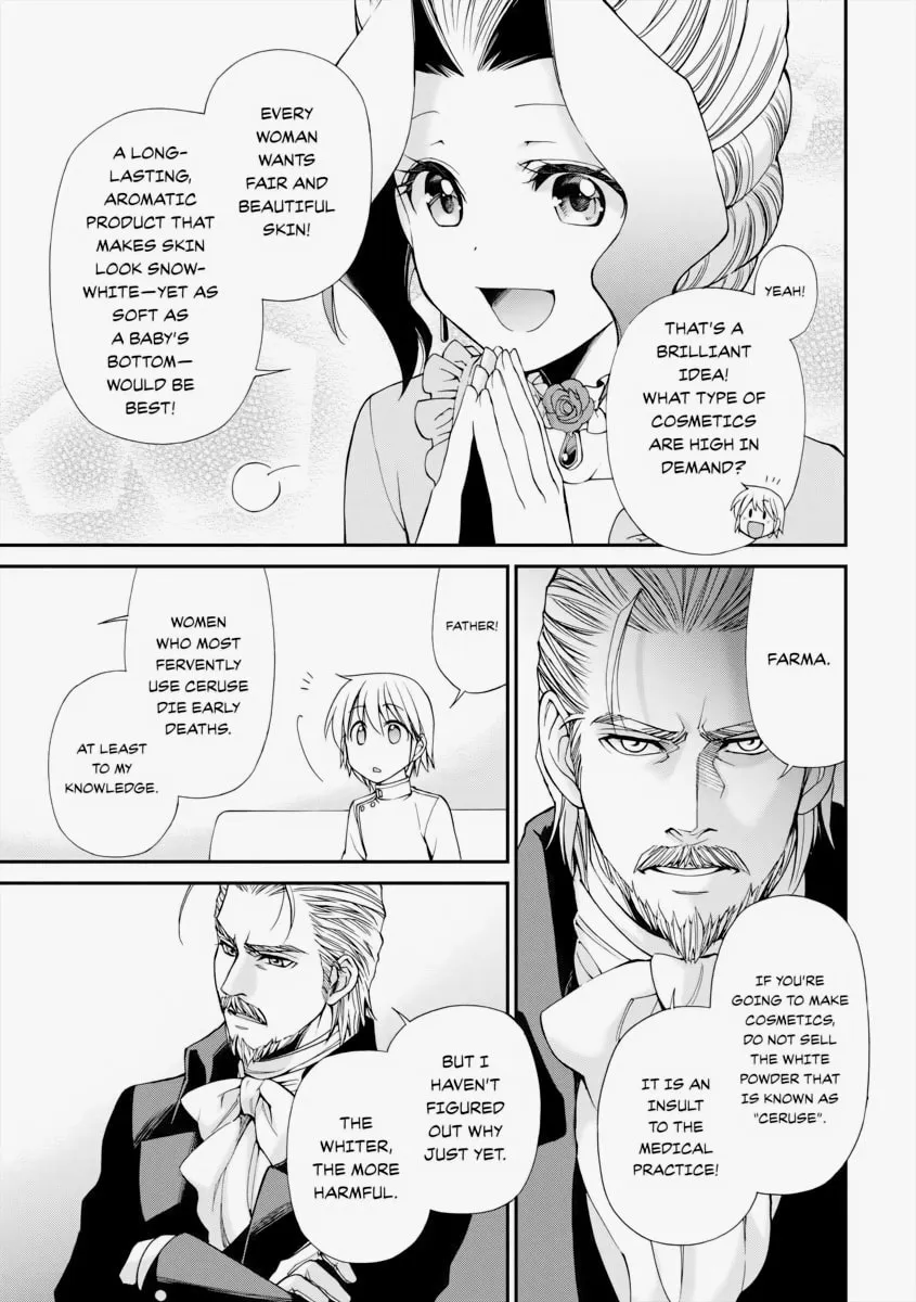 Parallel World Pharmacy Chapter 8 page 16 - 