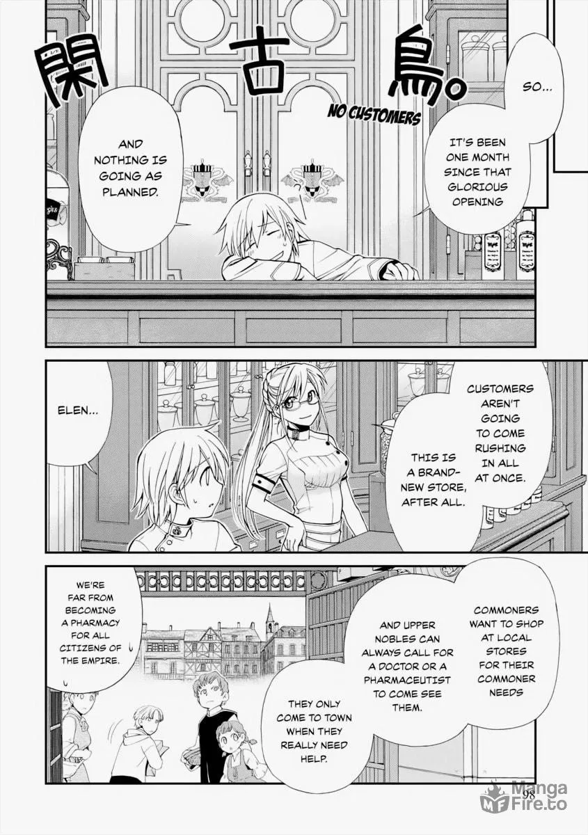 Parallel World Pharmacy Chapter 8 page 3 - 