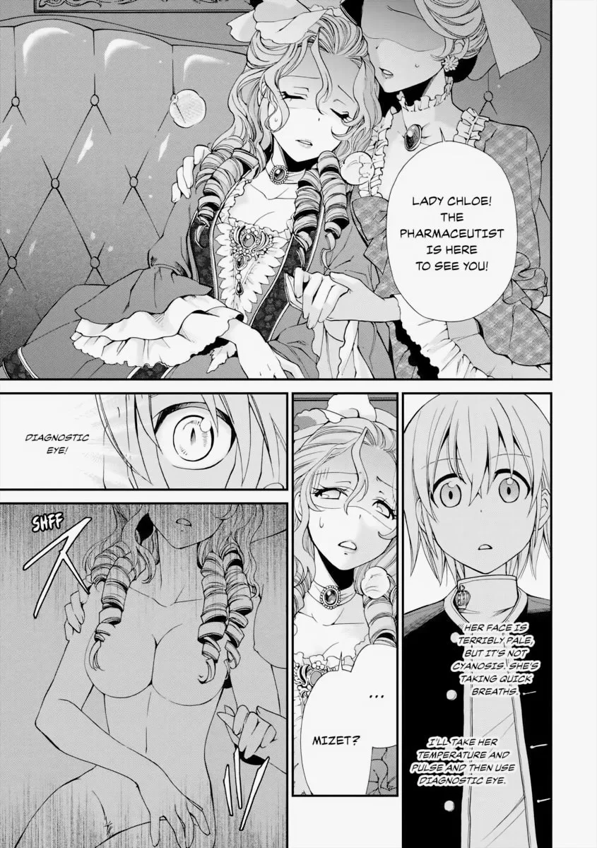 Parallel World Pharmacy Chapter 8 page 22 - 