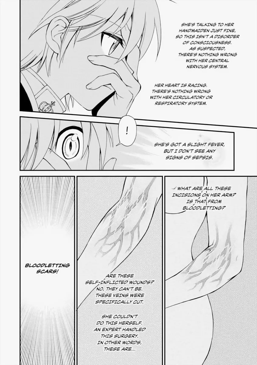 Parallel World Pharmacy Chapter 8 page 23 - 