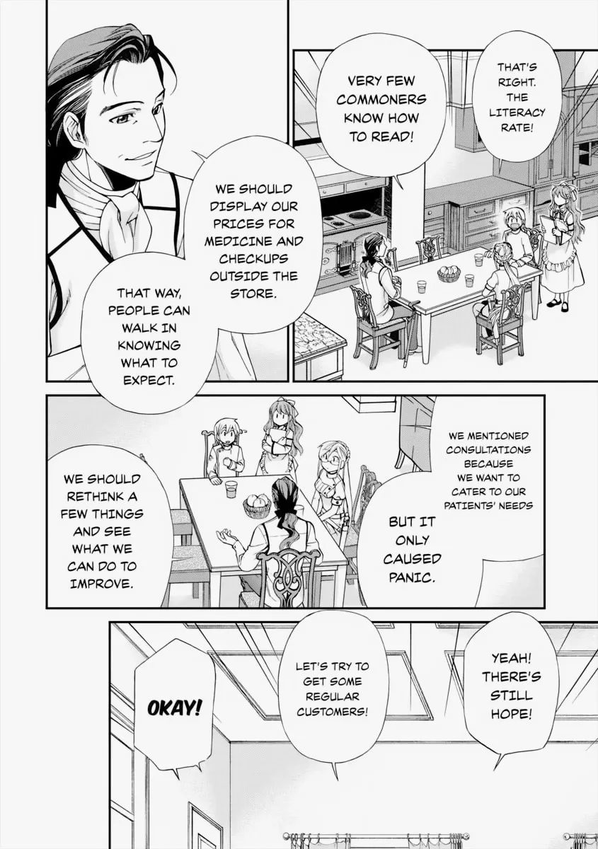 Parallel World Pharmacy Chapter 8 page 7 - 