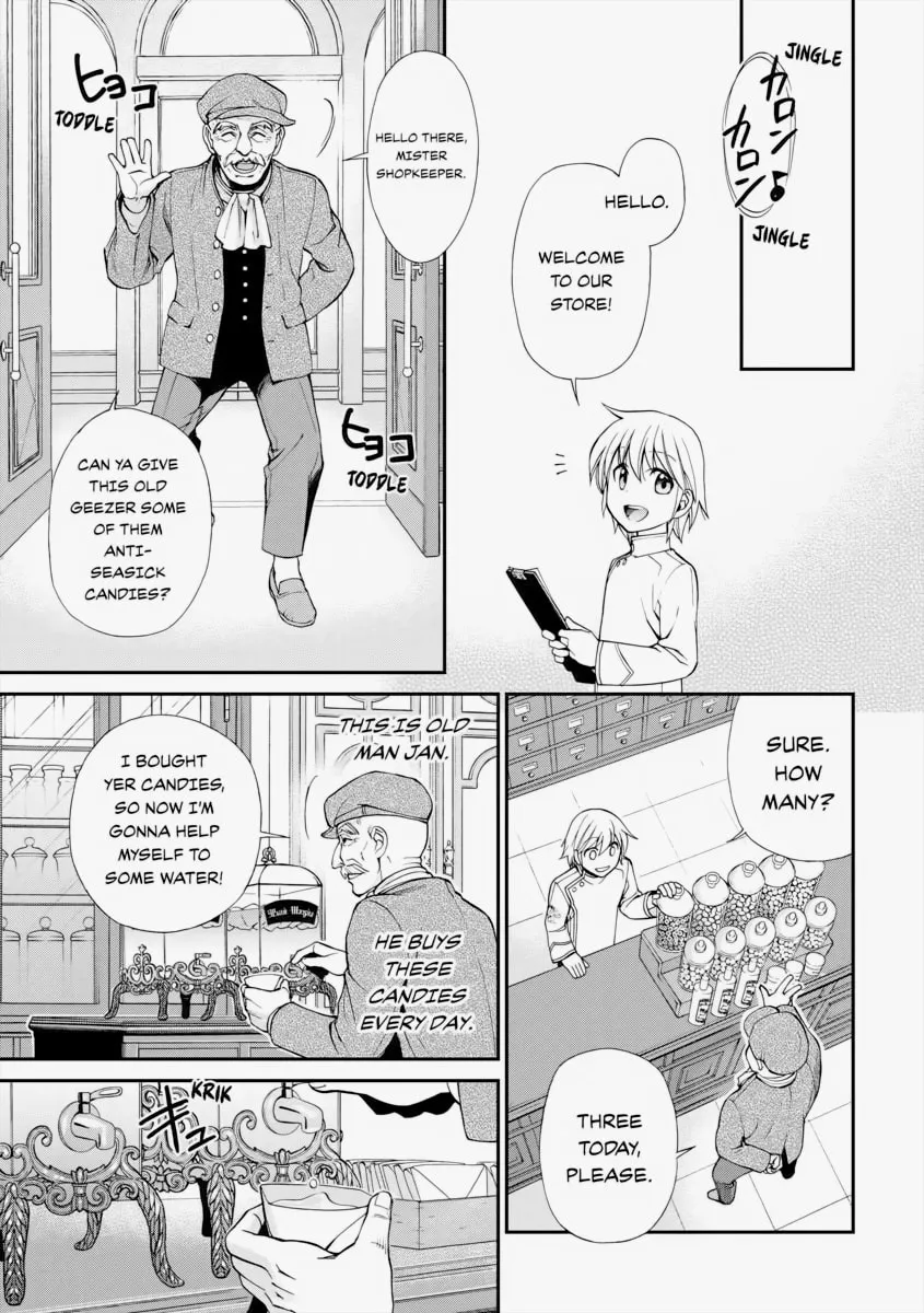 Parallel World Pharmacy Chapter 8 page 8 - 