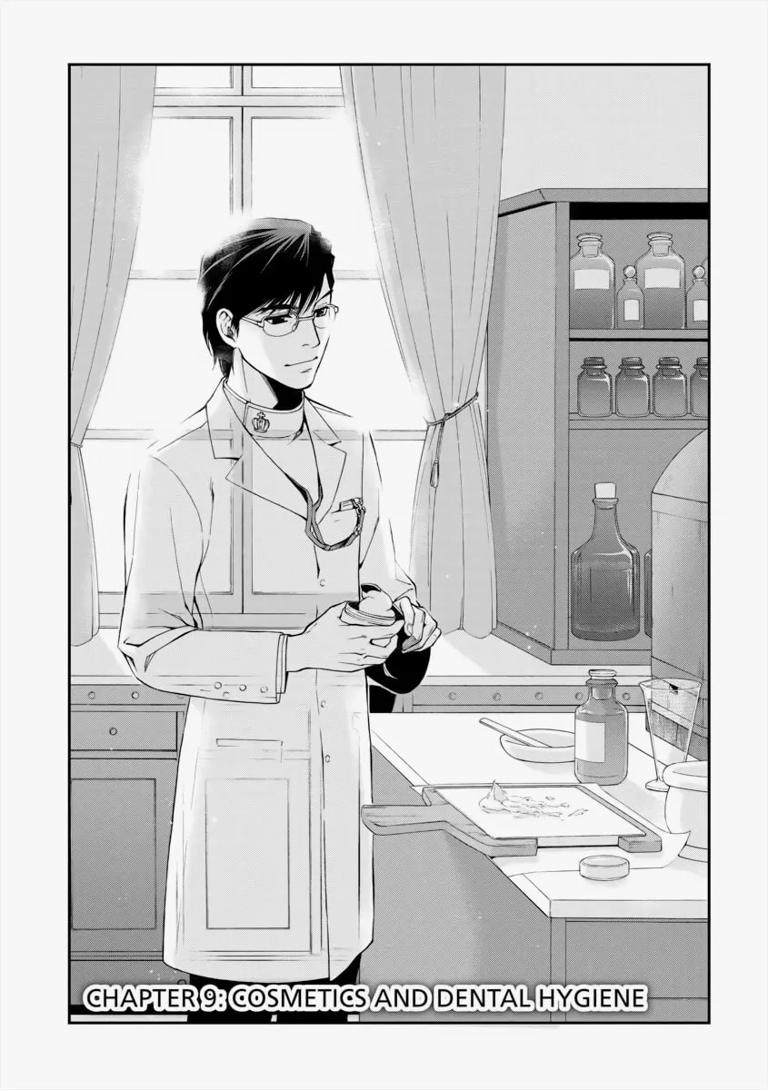 Parallel World Pharmacy Chapter 9 page 1 - 