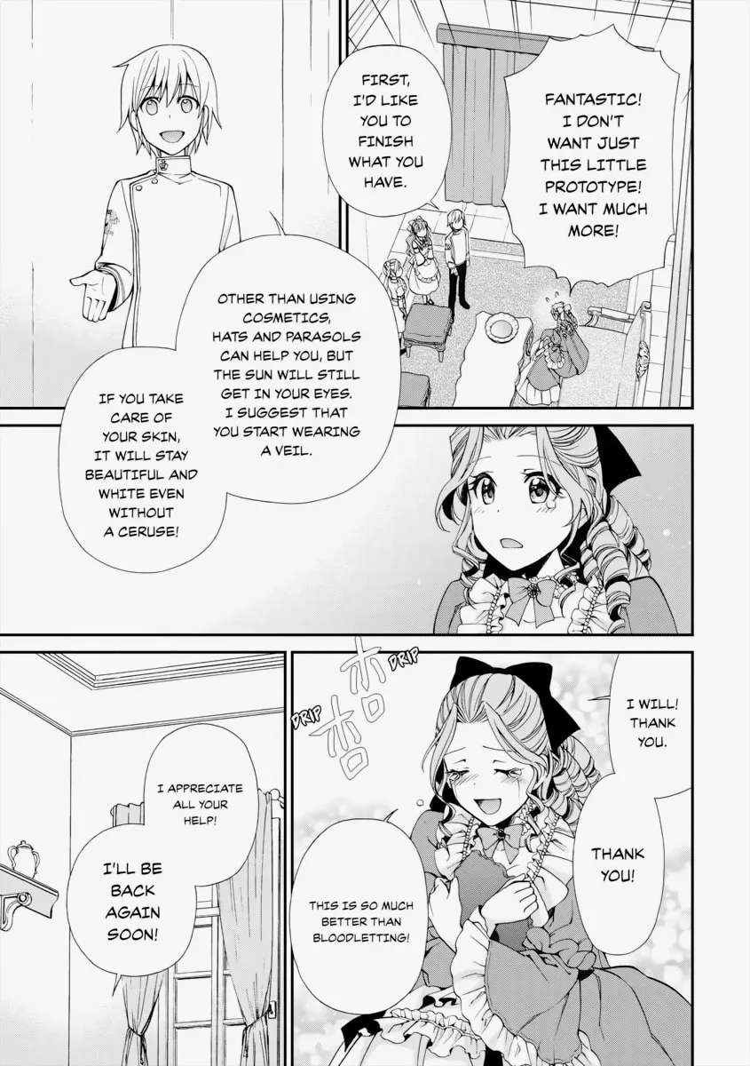 Parallel World Pharmacy Chapter 9 page 11 - 