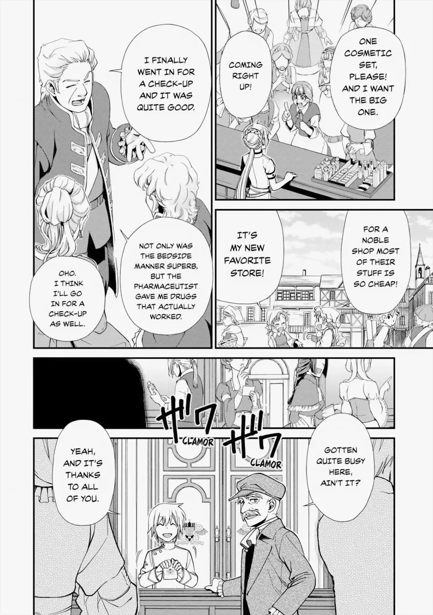 Parallel World Pharmacy Chapter 9 page 14 - 