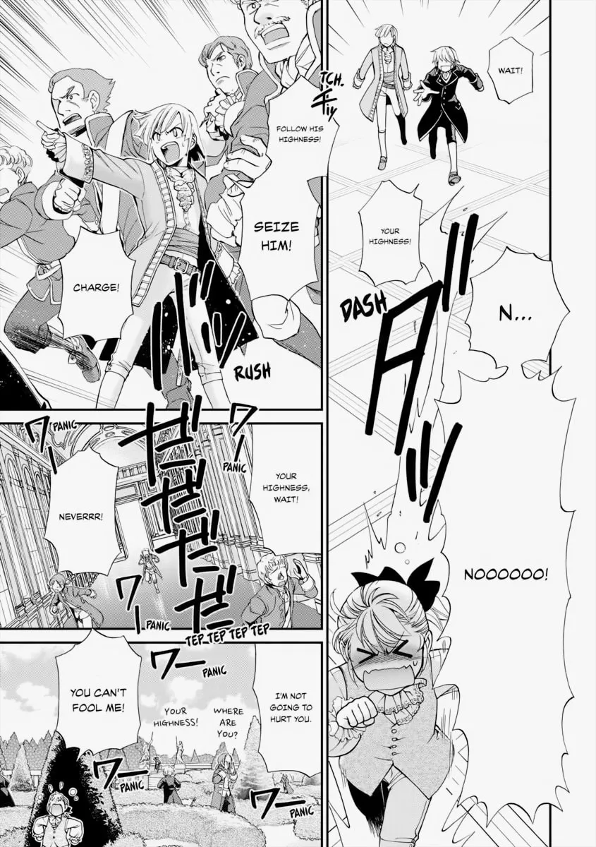Parallel World Pharmacy Chapter 9 page 31 - 