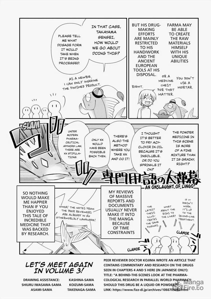 Parallel World Pharmacy Chapter 9 page 39 - 