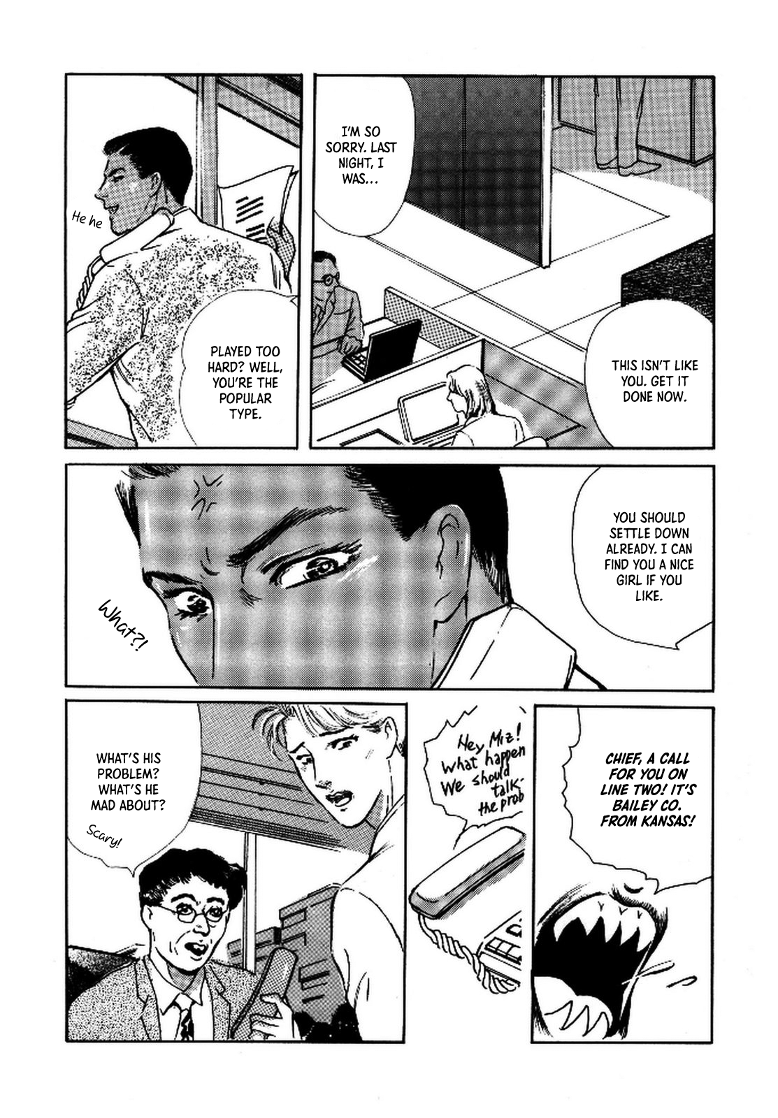 Paranoia Eve Chapter 2 page 12 - 