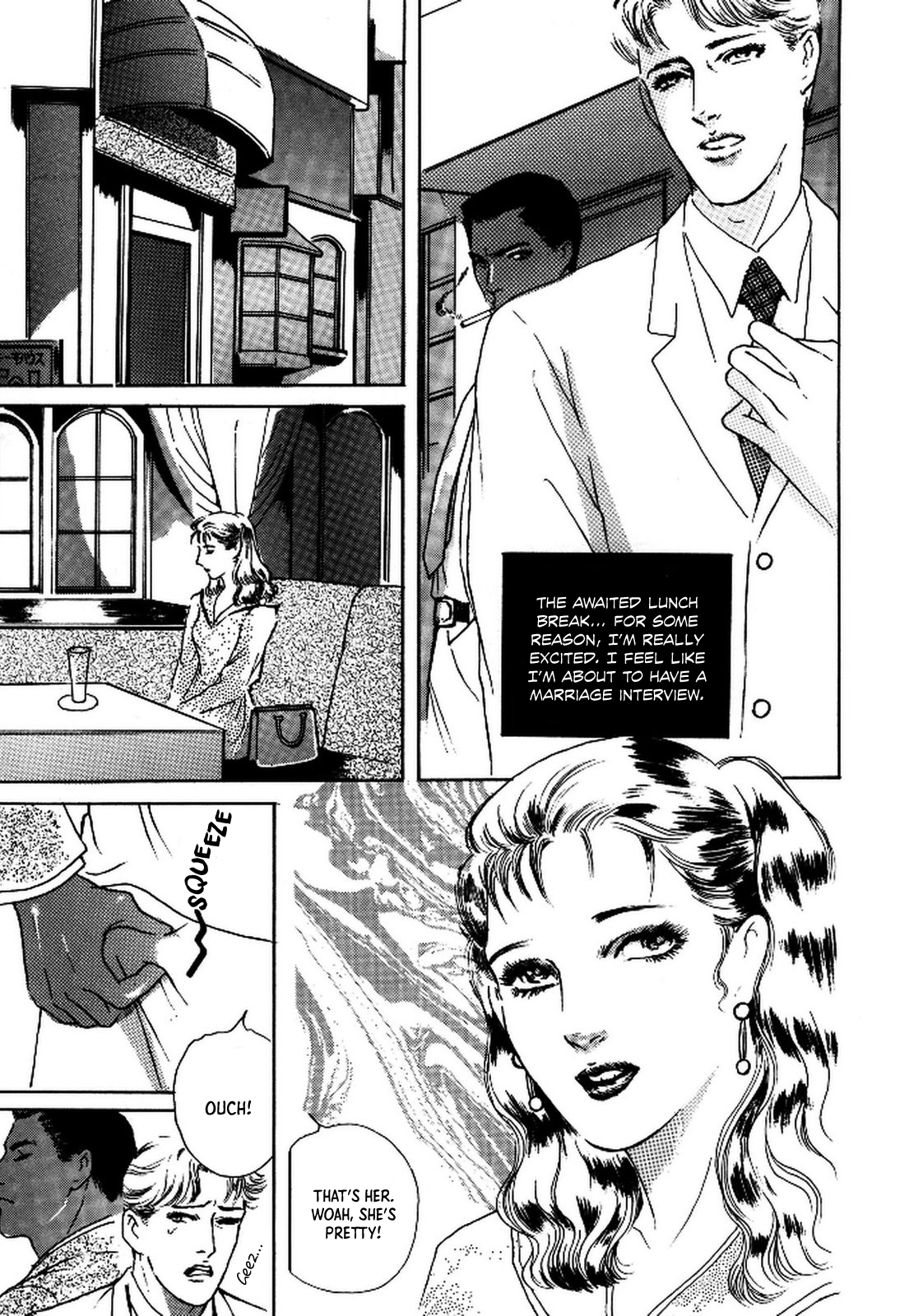 Paranoia Eve Chapter 2 page 13 - 