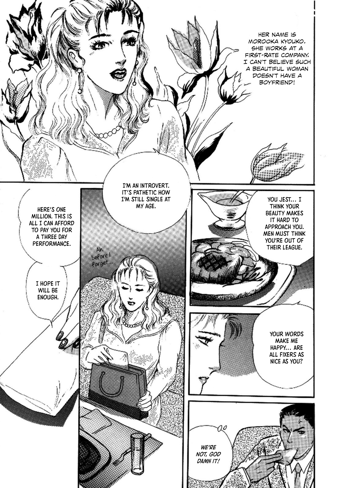 Paranoia Eve Chapter 2 page 15 - 