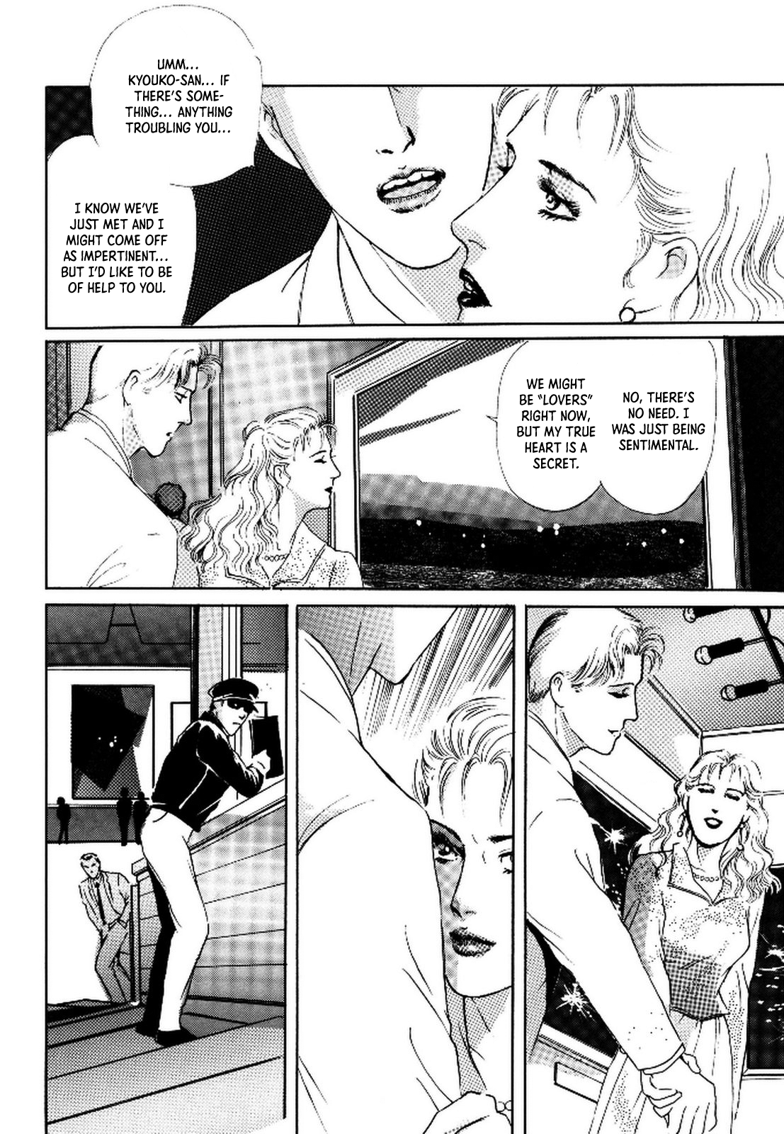 Paranoia Eve Chapter 2 page 20 - 