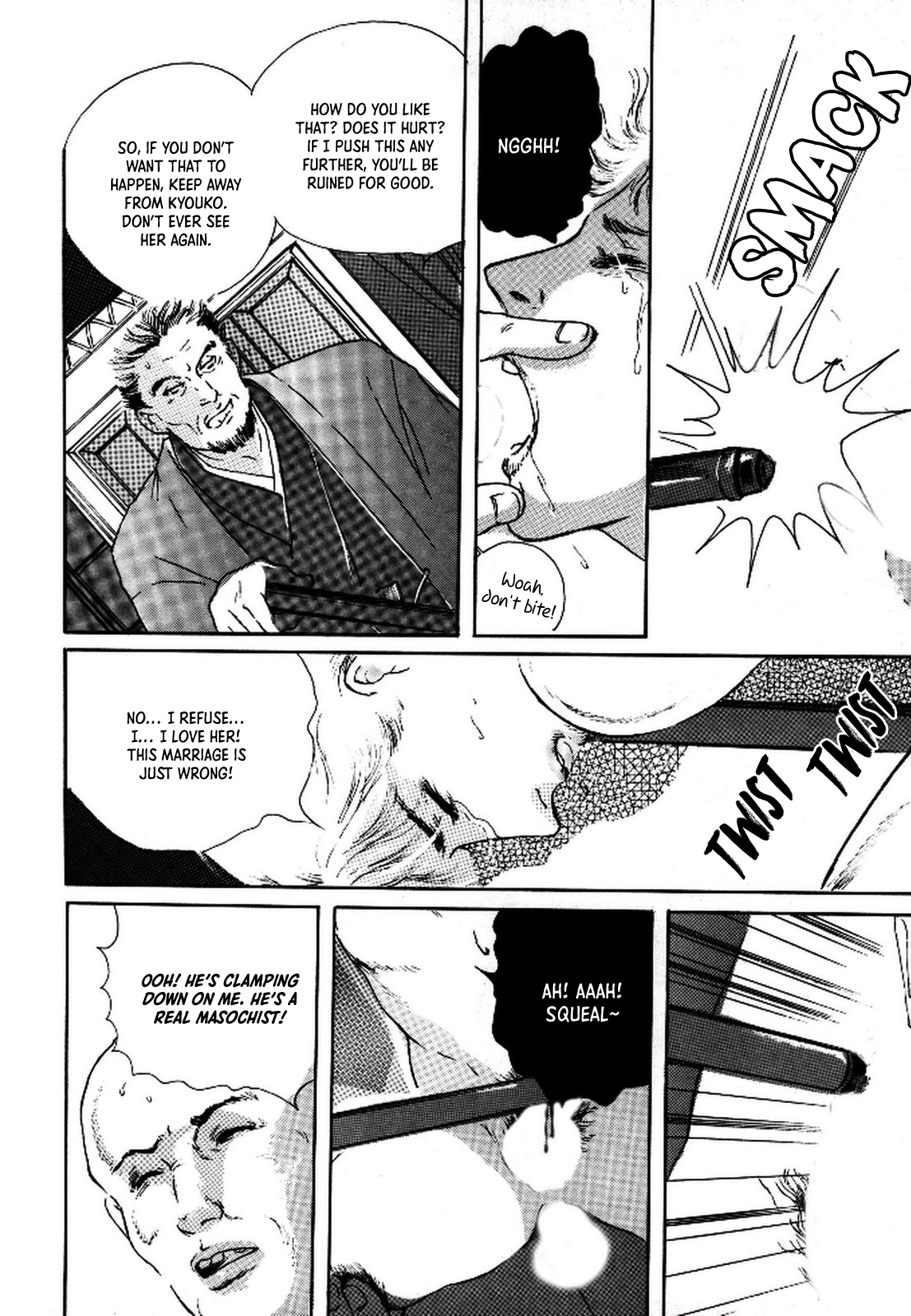 Paranoia Eve Chapter 2 page 36 - 