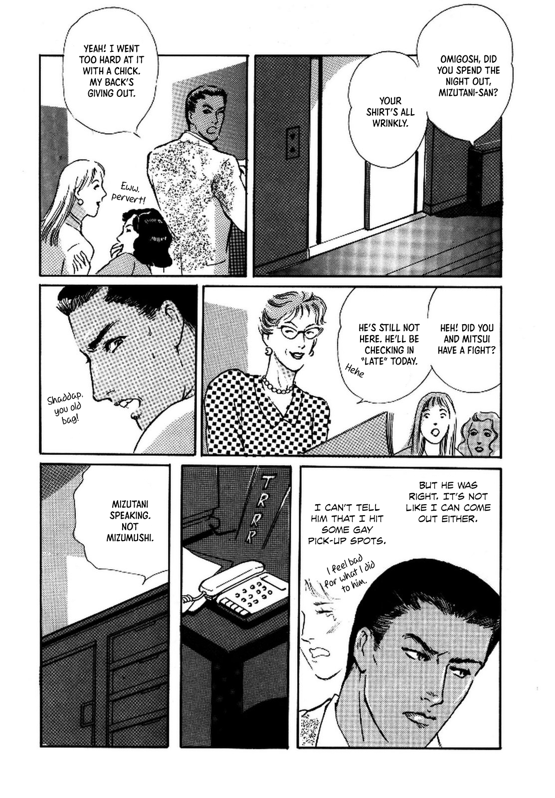 Paranoia Eve Chapter 2 page 38 - 