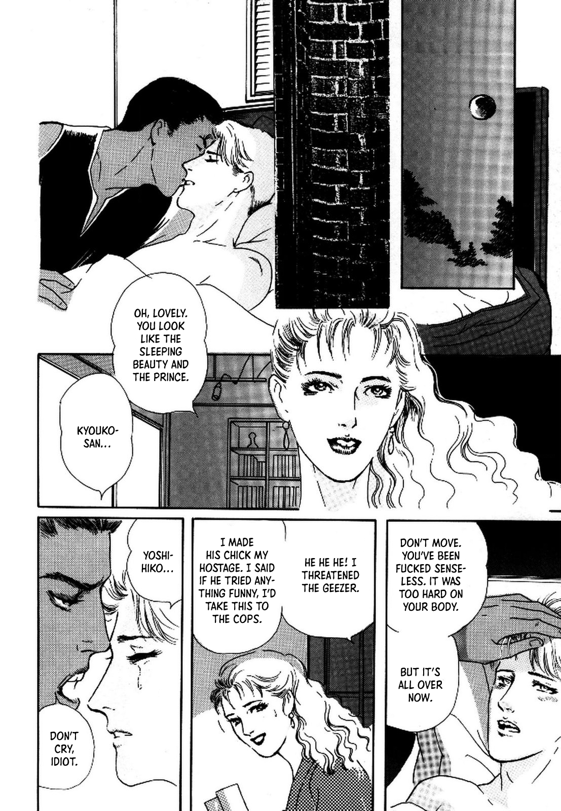 Paranoia Eve Chapter 2 page 44 - 