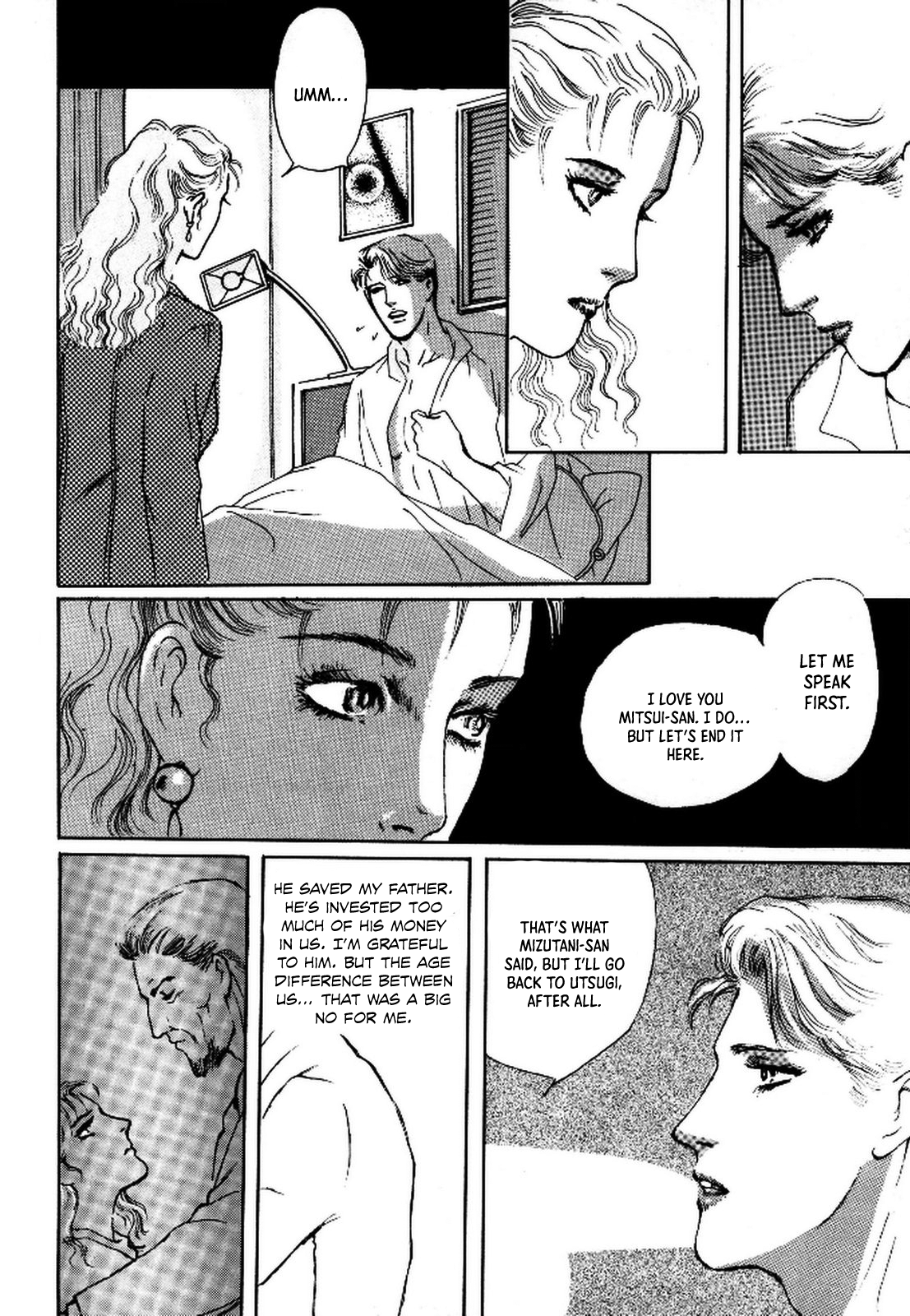 Paranoia Eve Chapter 2 page 46 - 
