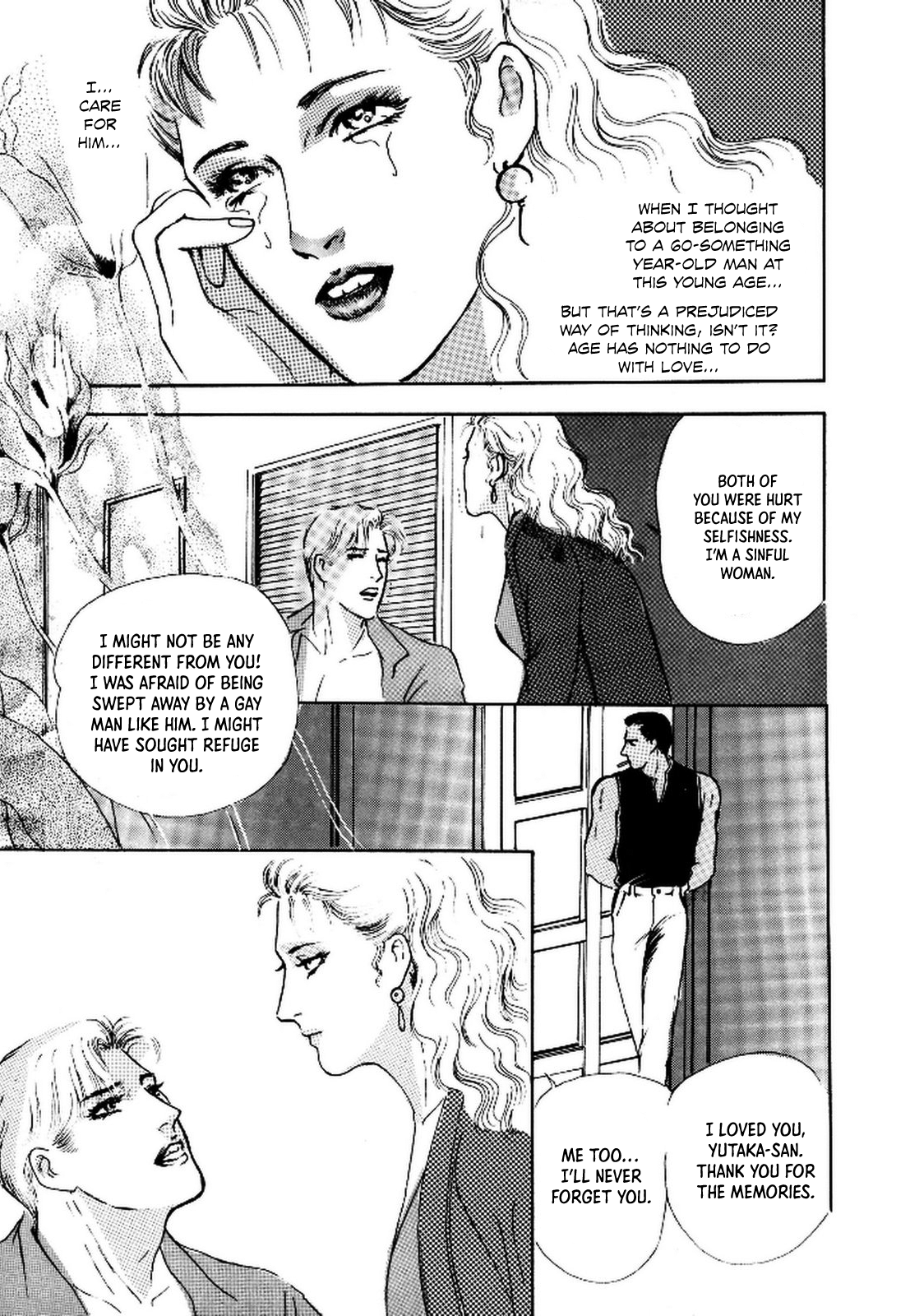 Paranoia Eve Chapter 2 page 47 - 