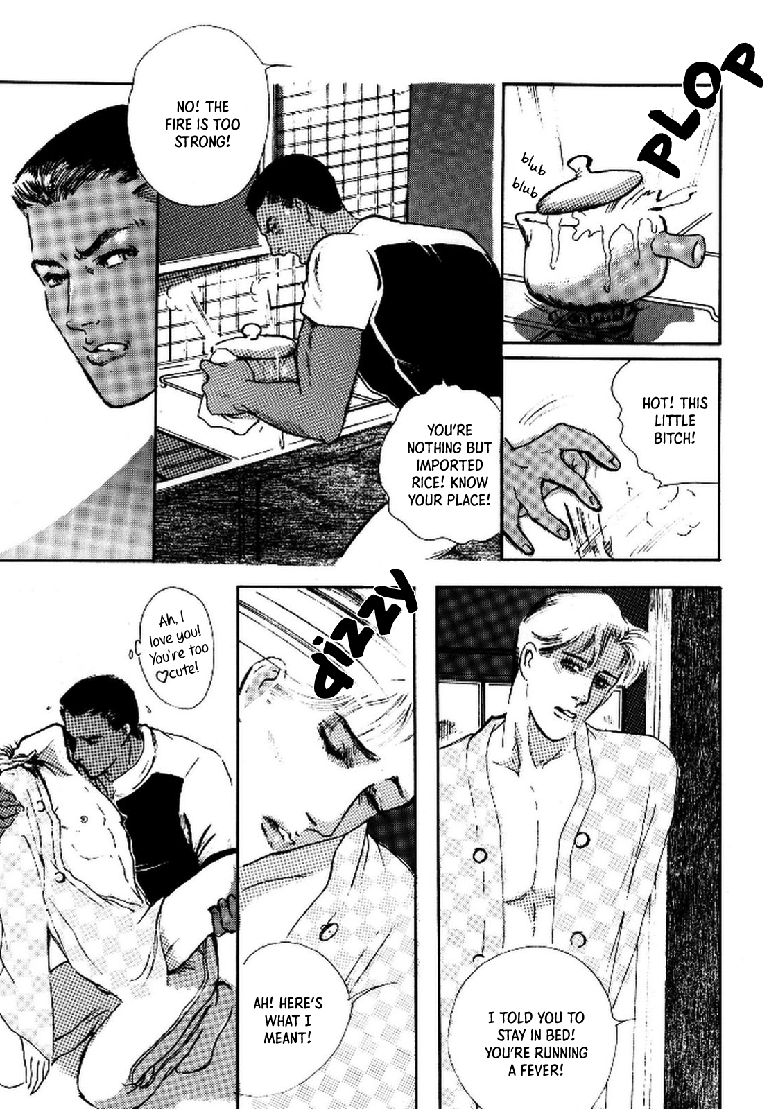 Paranoia Eve Chapter 2 page 49 - 