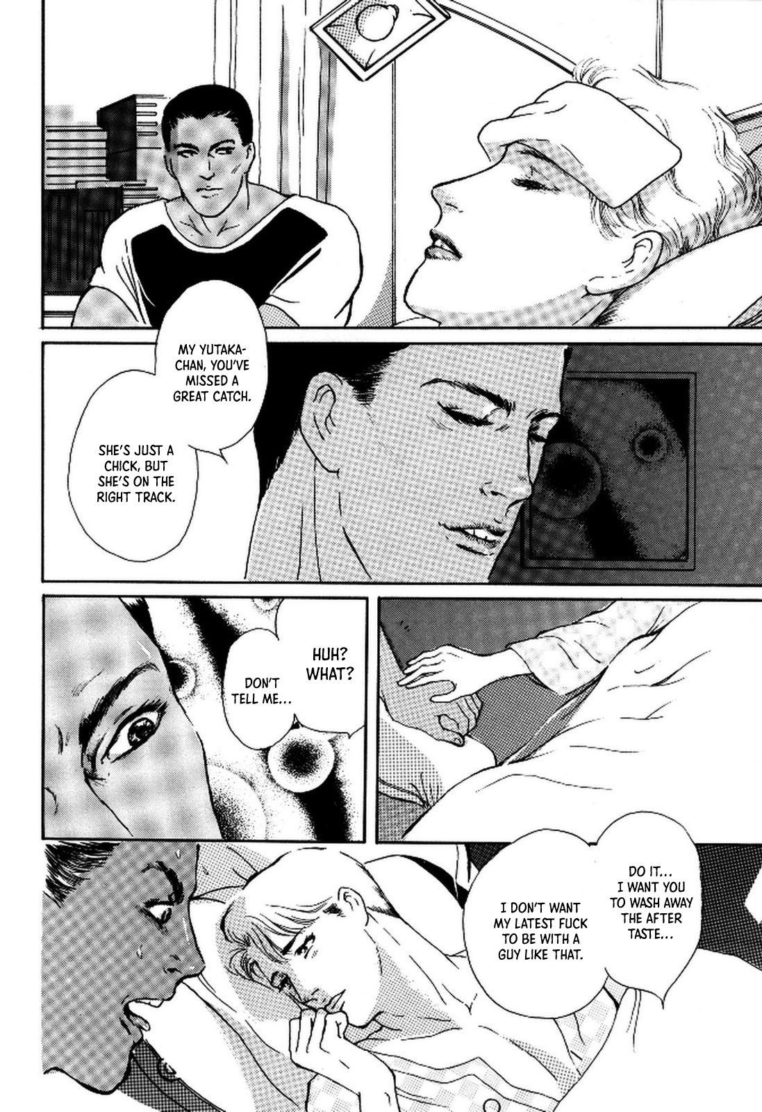 Paranoia Eve Chapter 2 page 50 - 